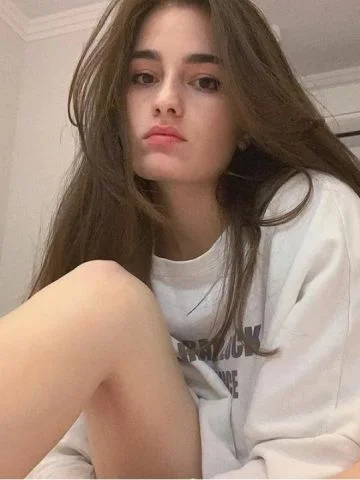 Амая