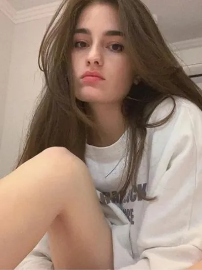 Амая