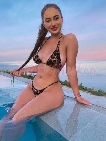 Ирина